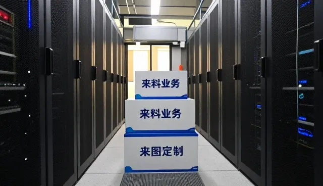 批量售后支持在业务场景中的发展趋势